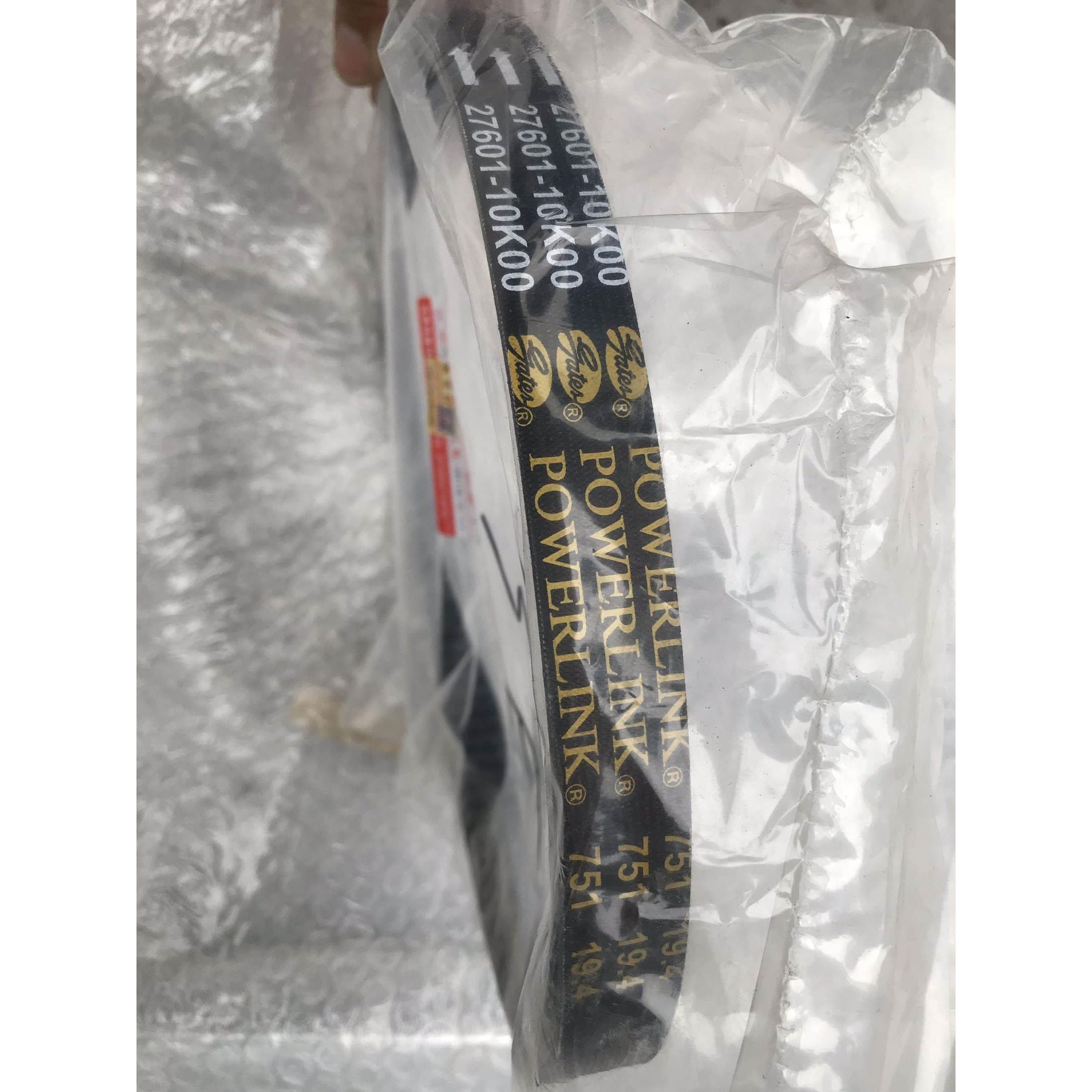摩托车配件轻骑铃木UY125T优友UU125T优驿UE驱动皮带V型皮带传动