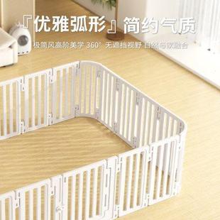 狗狗围栏宠物护栏防磕碰中小型犬泰迪狗笼室内隔离栏栅栏厕所狗窝