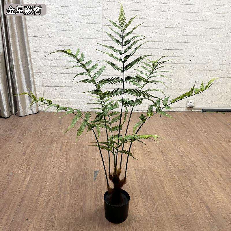 新品仿真树上架中式波斯蕨树简易风格造景款式假树金星蕨树植绒款
