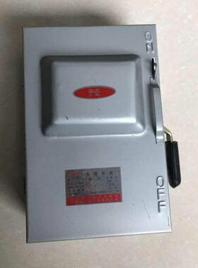 HH11 HH12 HH3 HH4 HH4P系列负荷开关 HH3-300A 400A 铁壳开关