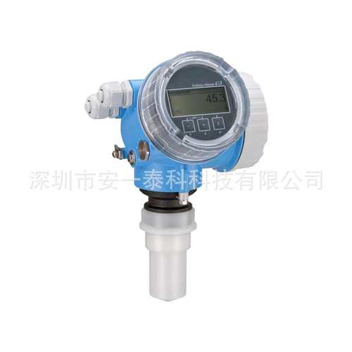 E H雷达液位计 FMR50/FMR51/FMR52/FMR57 雷达水位计E+H恩德斯豪