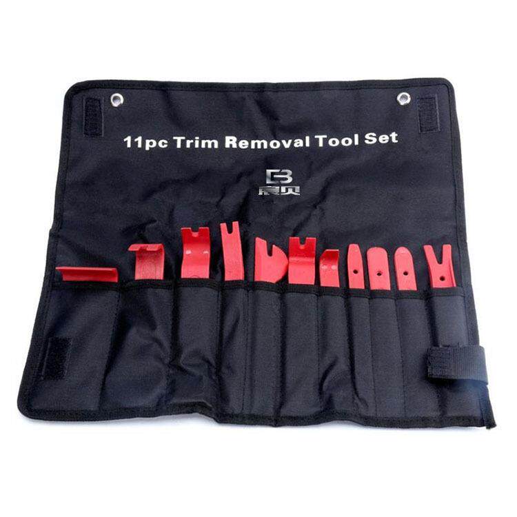 11件汽车音响拆装 内饰门板仪表台拆卸改装工具 塑料撬棒拆卸工具