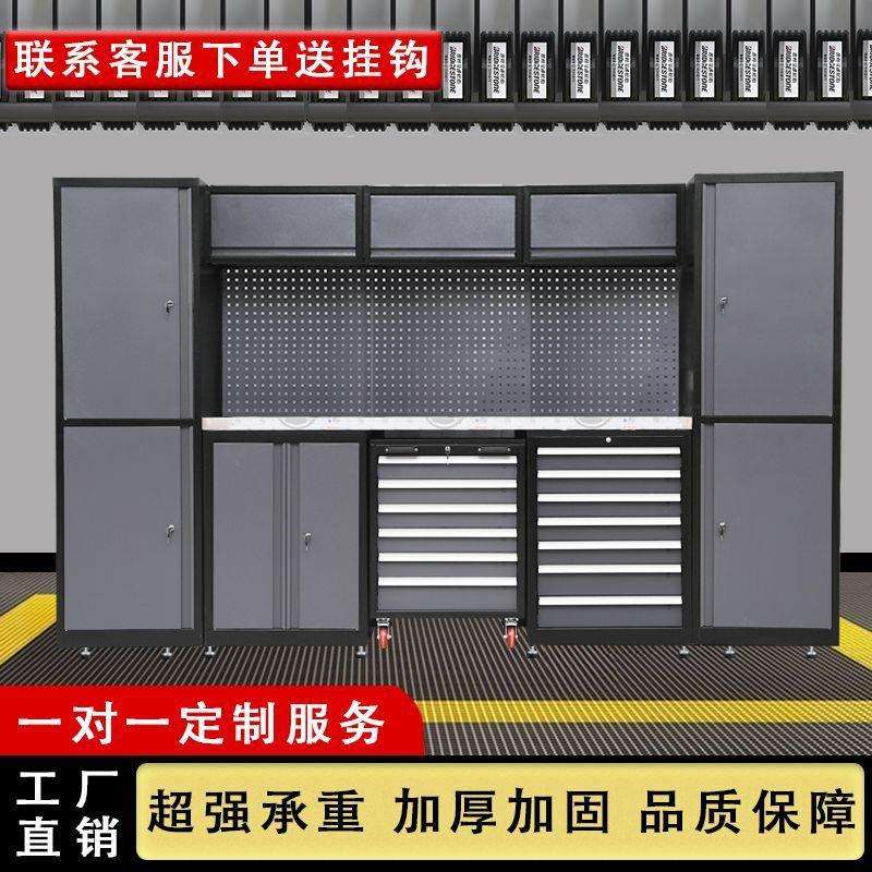 汽修工作站工具车重型车间组合工具柜推车自行车多功能维修工作台