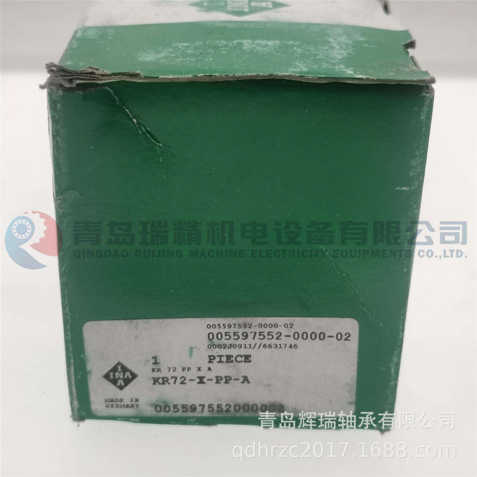 I-N-A 螺栓滚轮轴承 KR72-X-PP-A = KR72PPXA KR72XLL/3AS