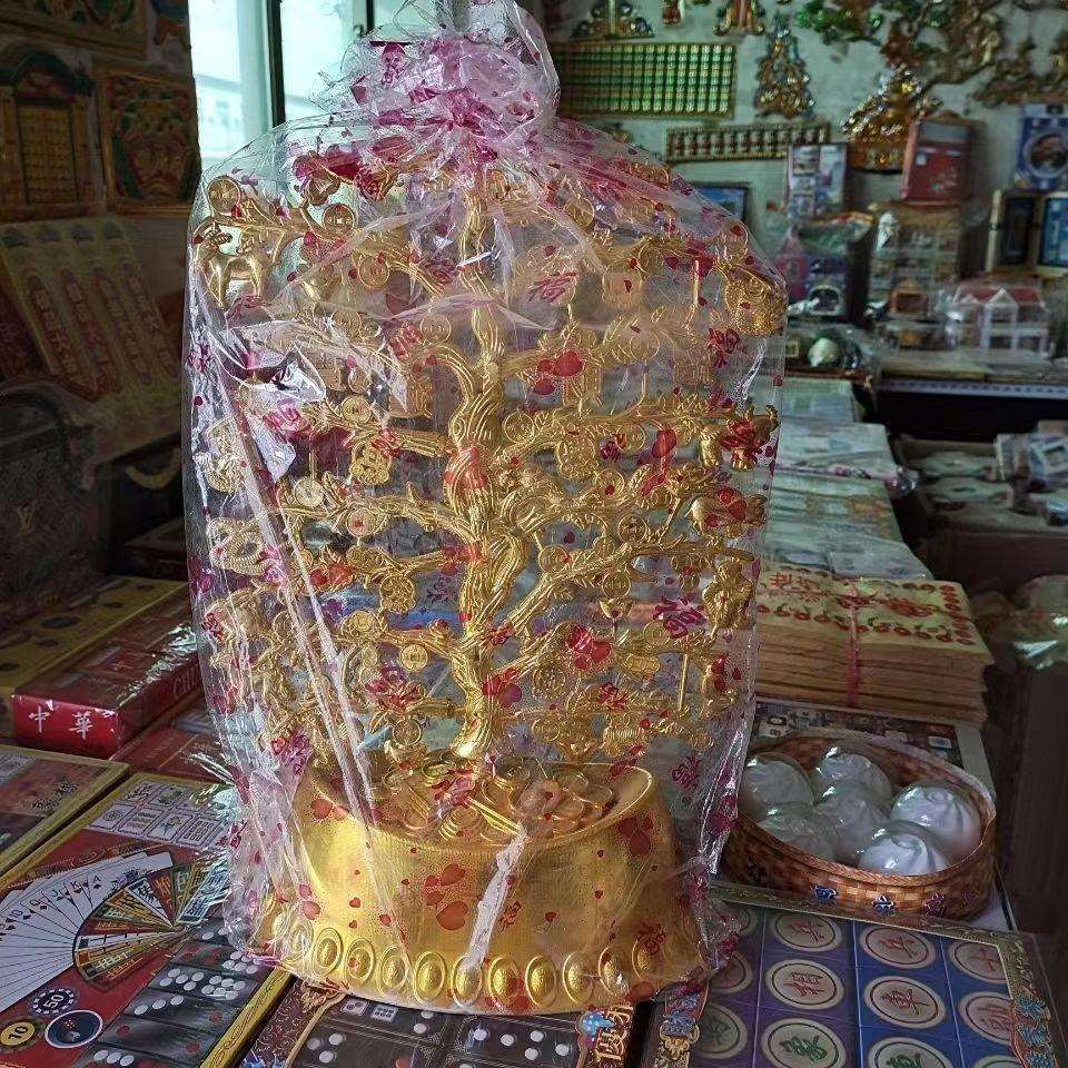 摇钱树半成品吸塑高43厘米一箱60个清明五七祭祀灵堂摆件殡葬用品
