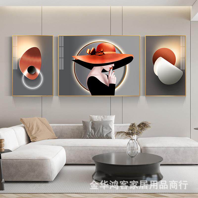 北欧简约轻奢装饰画 橙色美女人物挂画 客厅壁画主卧室床头墙画