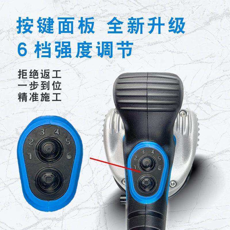 超易平K8瓷砖平铺机贴砖机无刷电机瓷砖地板墙砖工具震振动