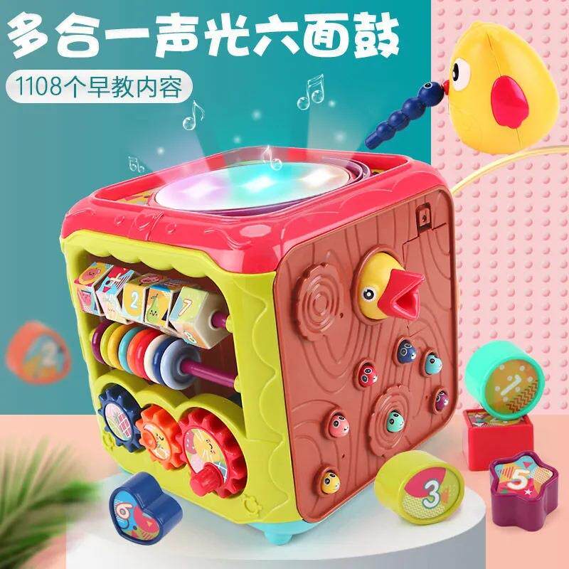 婴儿趣味声光拍拍鼓早教益智六面鼓多面鼓手拍鼓婴儿手拍鼓