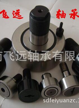 滚轮滚针轴承 NUTR2052 20*52*24*25 NUTD2052满滚子支撑滚轮轴承