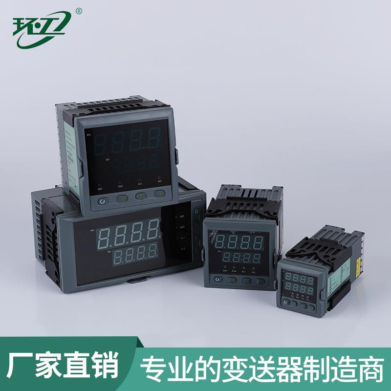 新款变送器专用数显控制仪 信号远传控制仪表 数显变送器控制仪