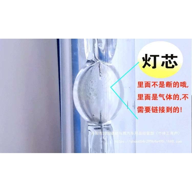 55W/D2H氙气灯泡Q5双光透镜海5透镜专用远近光超亮聚光灯泡超