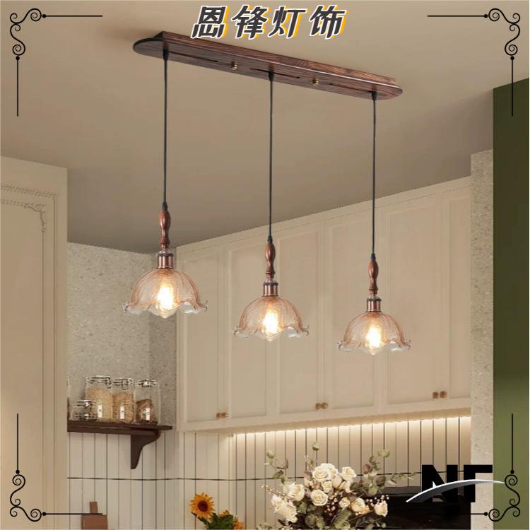 餐厅灯可移位可调节法式中古风复古吧台餐桌吊灯高级感美式灯具
