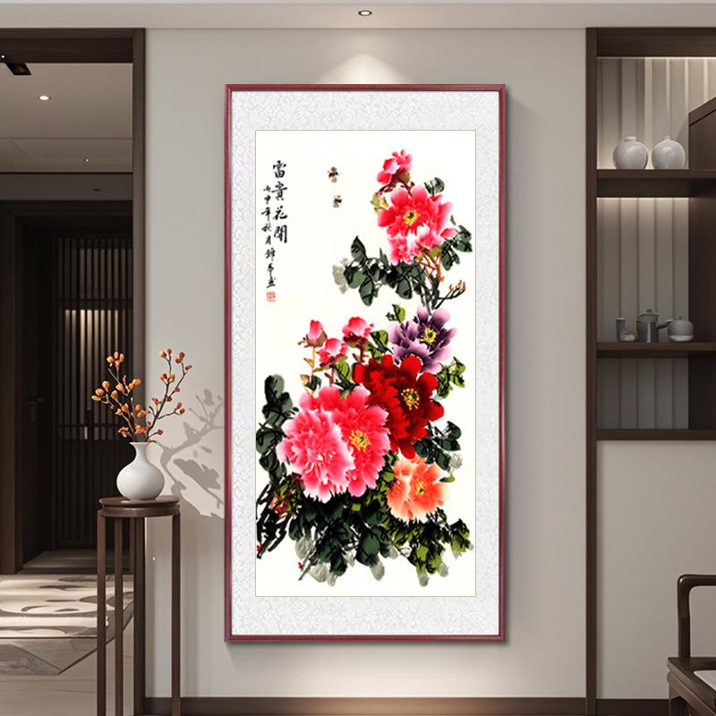 纯手绘国画花开富贵玄关装饰画新中式牡丹花水墨挂画走廊过道壁画