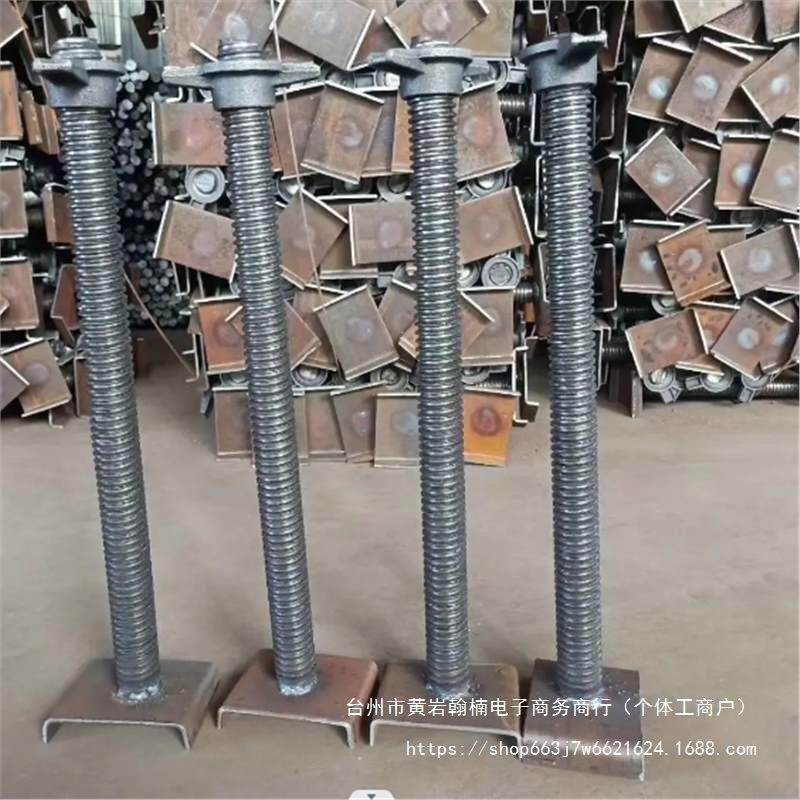 工地建筑配件顶托支撑空心实心油托顶托底托可调节顶丝脚手架螺杆