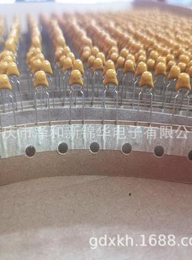 独石电容 0805 N472J 4.7nF 100V 编带电容 引线陶瓷电容器生产厂