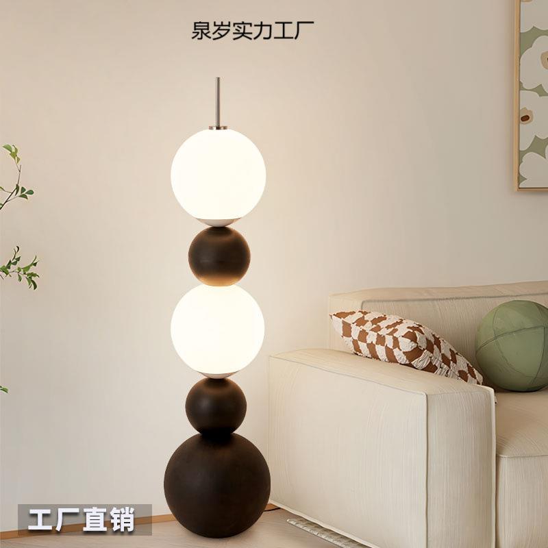 意大利设计师中古艺术葫芦灯奶油落地灯客厅卧室墙角灯光氛围灯