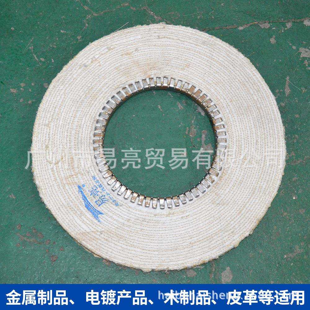 厂家400*14厚放射形麻轮铝制品不锈钢麻布轮棉布麻纤维抛光轮