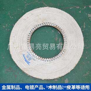 厂家400*14厚放射形麻轮铝制品不锈钢麻布轮棉布麻纤维抛光轮
