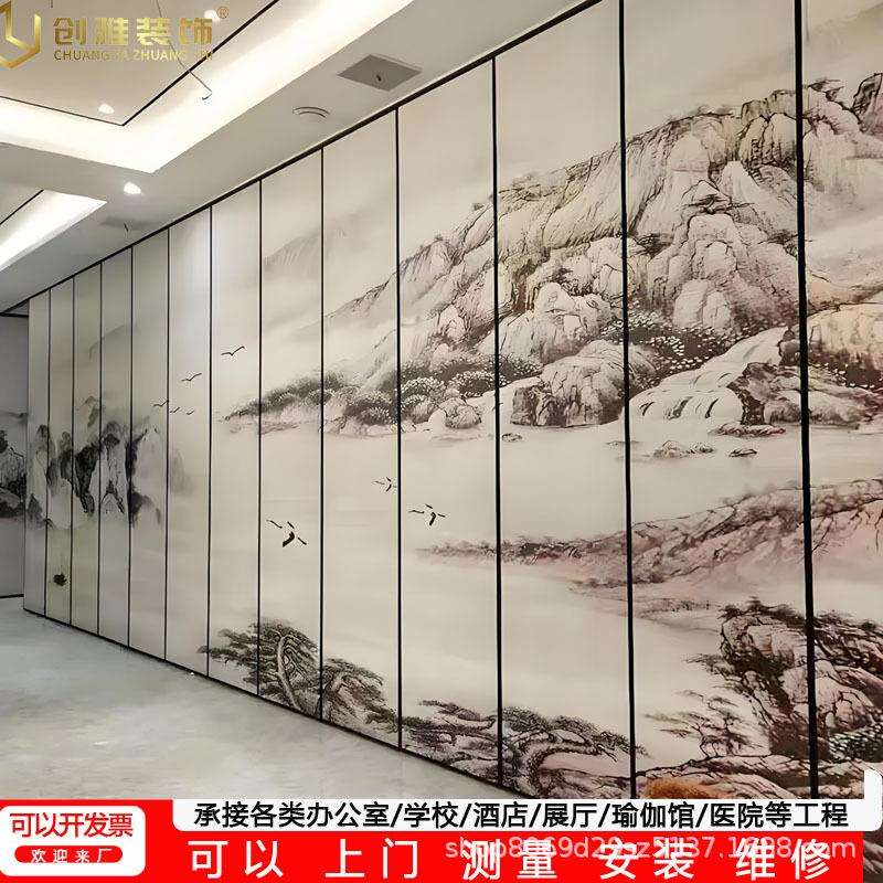 办公室隔断屏风折叠推拉移动门吊趟门教室隔断隔音展厅活动隔断墙