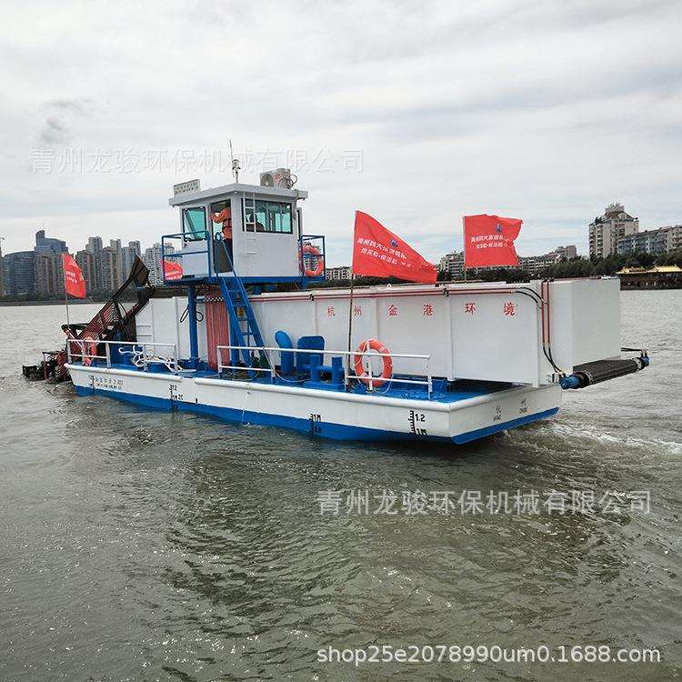 重庆河道垃圾打捞船 小型河道保洁船 水面漂浮物收集船水草