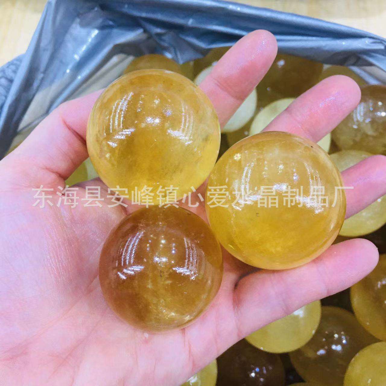 天然黄水晶球白水晶球摆件黄色风水球原石打磨方解石冰洲石