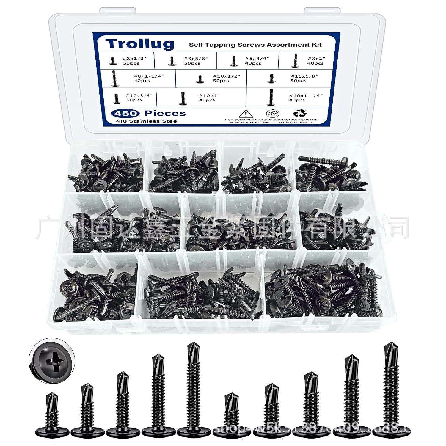 450PCS华司十字钻尾410不锈钢镀黑M4.2 M4.8 #8#10组合螺丝