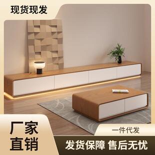 实木电视柜茶几组合小户型简约现代收纳储物柜一体落地日系原木色