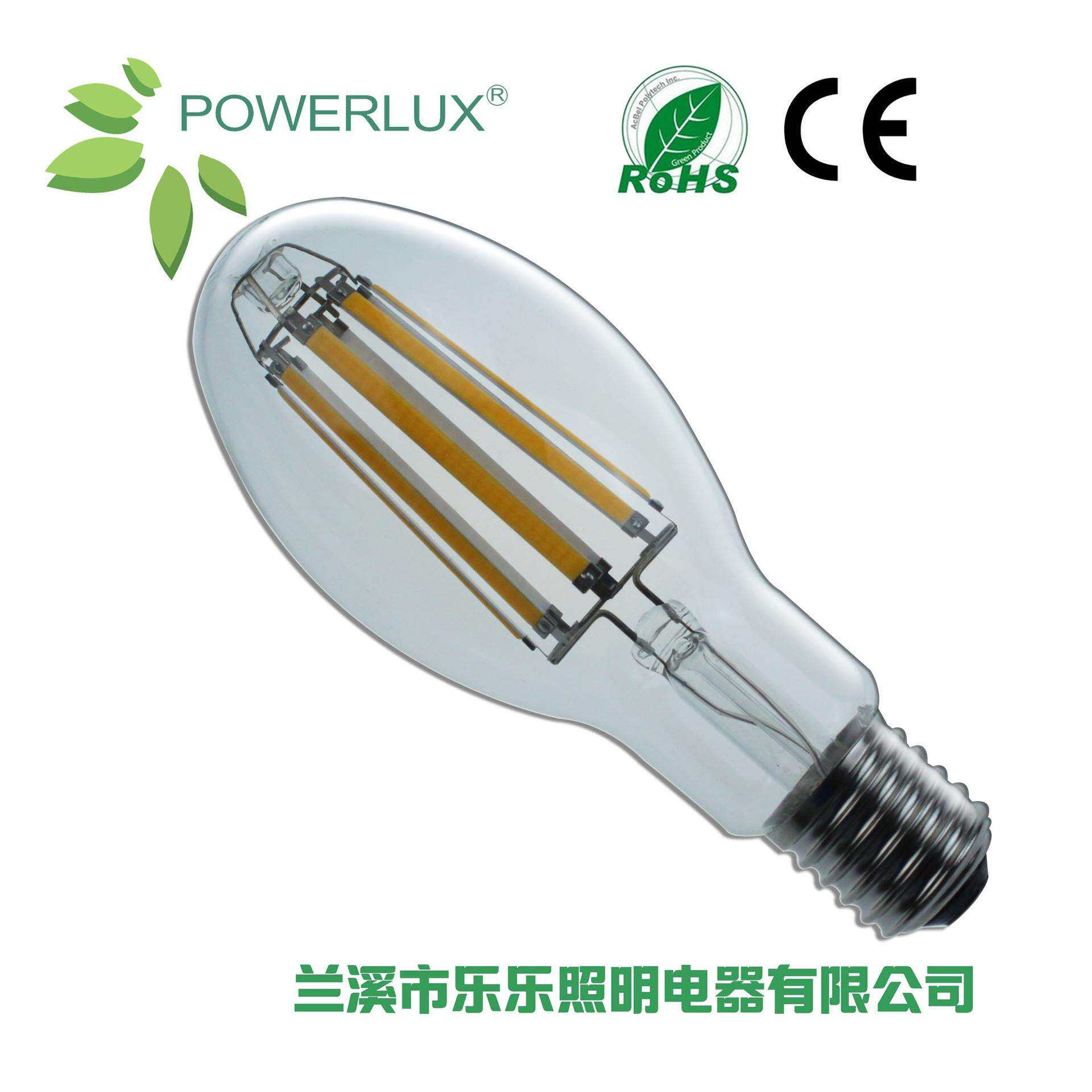 ED90 30W LED大功率灯丝灯 250W汞灯替代者