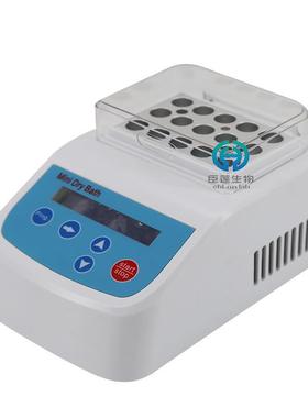 臣莲生物MiniB加热恒温迷你金属浴干式恒温器生物指示剂1.5ml02ml