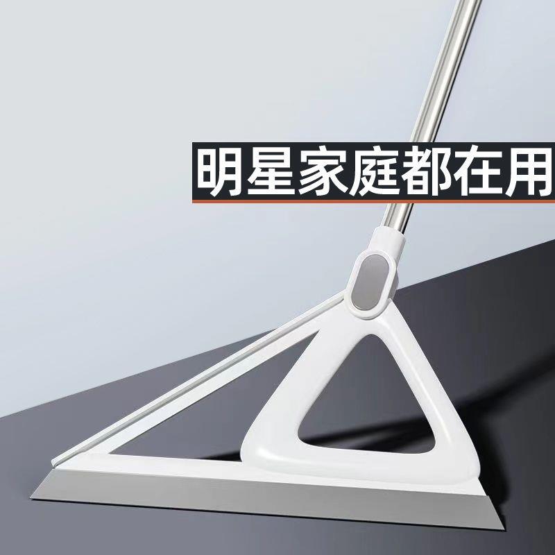 魔术扫把家用地刮水扫地神器笤帚扫帚刮地板厕所卫生间刮水器地板
