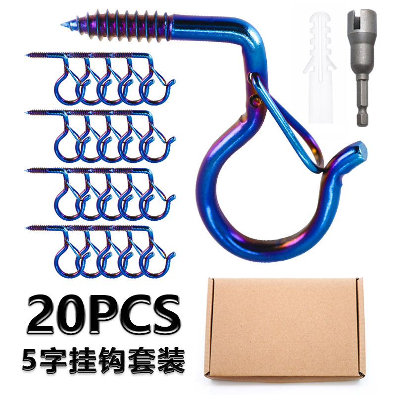 羊眼钉钩防脱落保险扣灯钩吊钩