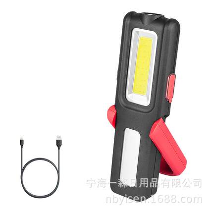 2018新款多功能带磁铁无极调光充电工作灯户外应急灯汽修LED工作