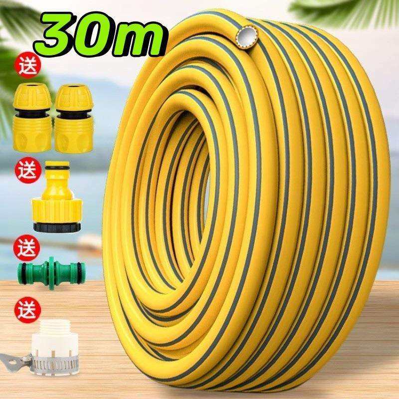 厂家直销家用自来水pvc软管子4分6分浇花洗车防冻高压防爆软水管,玩具/童车/益智/积木/模型,毛绒/玩偶/公仔/布艺类玩具,淘宝优惠券,粉丝福利购,淘宝优惠卷