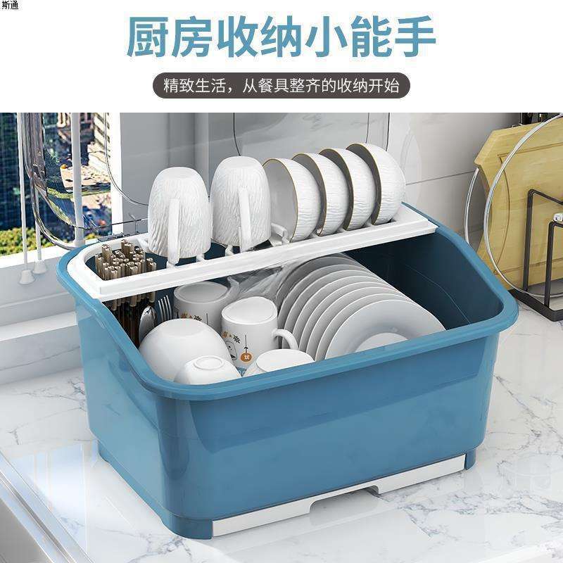 厨房台面碗筷收纳盒沥水晾碗架塑料家用碗柜双层放碗收纳箱置万百