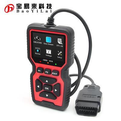 V519 multi-functional vehicle fault diagnosis 汽车故障扫描仪