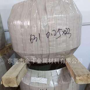SUS631不锈钢带 17-7PH高强度沉淀硬化 0Cr17Ni7Al钢带0.1-0.4mm