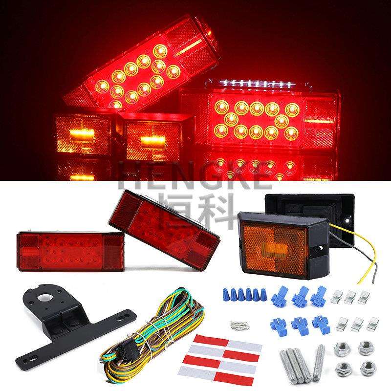 新款DOT卡车尾灯长形LED拖车0.2W尾灯高亮货车12V刹车灯套装