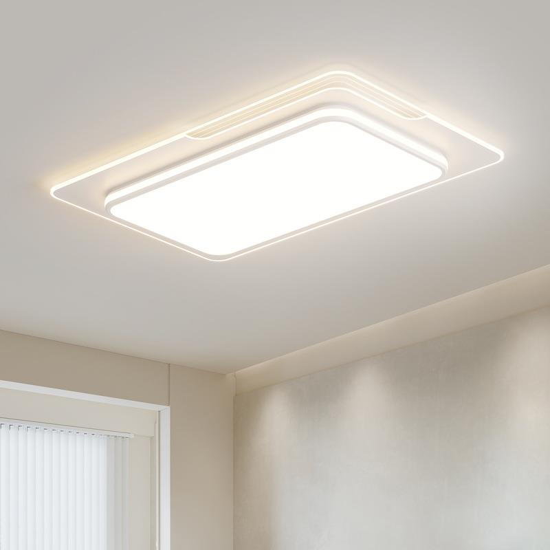 新款极简客厅灯卧室吸顶灯现代简约大气家用主灯全屋套餐组合灯具