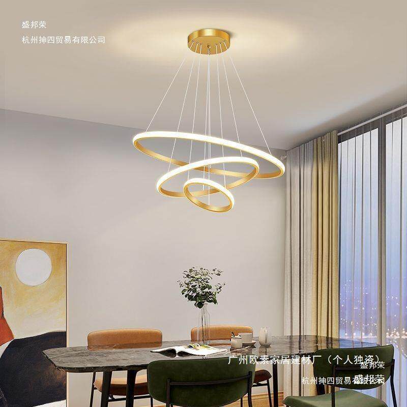 餐厅桌吊灯厨房饭厅客厅主卧室吸顶灯具简约现代大气2024新款家用