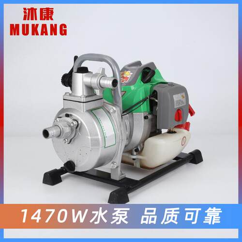 园林农用高扬程汽油机自吸泵 直流抽水泵 园林灌溉抽水机增压泵
