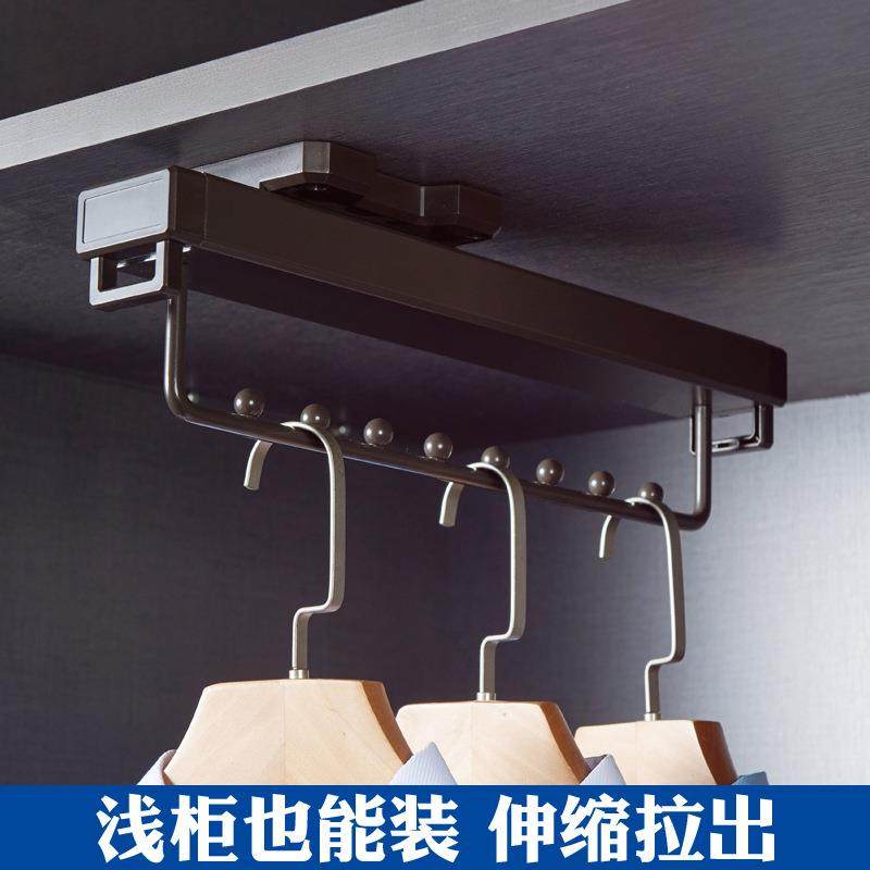 浅衣柜挂衣杆顶装挂衣器伸缩衣架衣橱横纵向挂衣杆衣通五金配件,农机/农具/农膜,播种栽苗器/地膜机,淘宝优惠券,粉丝福利购,淘宝优惠卷