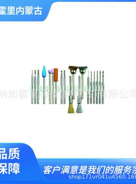 HOZAN 宝山 研磨砂轮 K-109-69 K-150 K-160 K-161 K-163 K-162