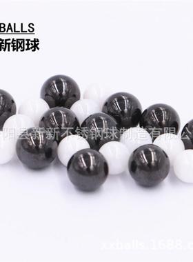 黑色氮化硅陶瓷球 Si3N4陶瓷球 直径14.288mm