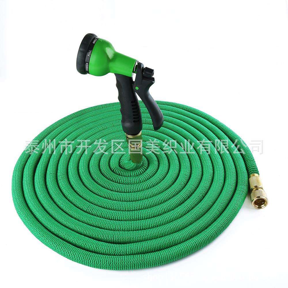 亚洲版50FT耐磨抗压花园水管 天然乳胶家用洗车 3倍伸缩水管