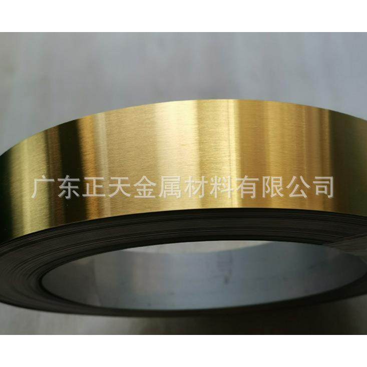 装饰用304钛金色镜面不锈钢带,农机/农具/农膜,播种栽苗器/地膜机,淘宝优惠券,粉丝福利购,淘宝优惠卷