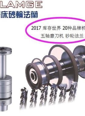 戴博球头测试棒Capto主轴测试棒HSK-T63测试棒HSK40C手动拉爪