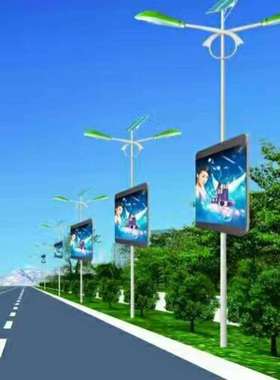 户外p4p5p6p8户外灯杆led广告显示屏城市公路高清广告屏led灯杆屏