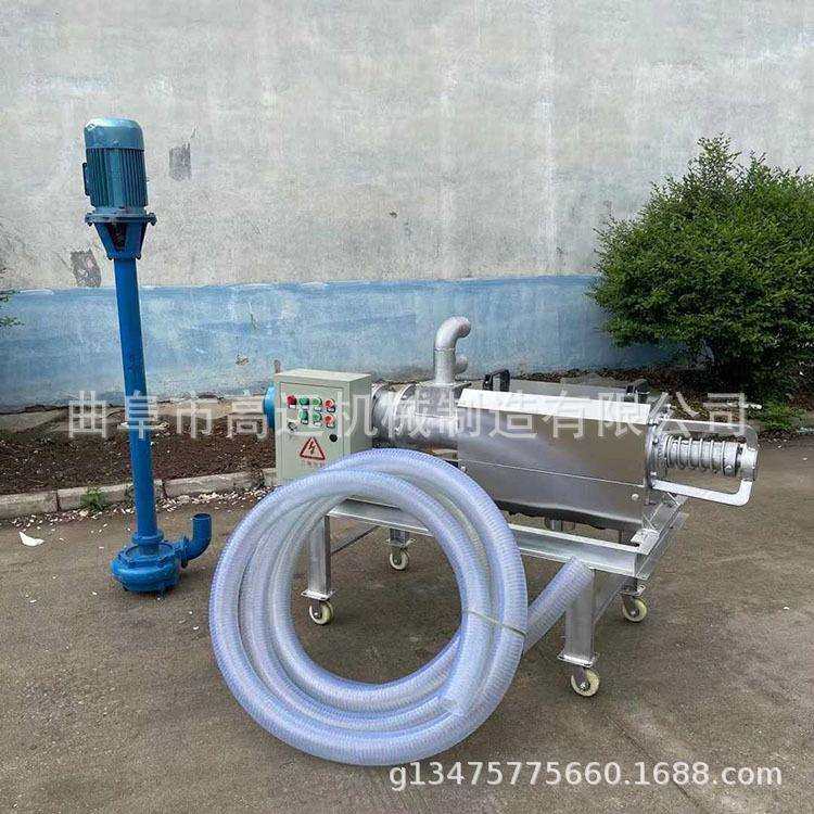 猪场粪便干湿分离机 微滤式固体液分离机 螺旋式泔水处理挤干机,农机/农具/农膜,播种栽苗器/地膜机,淘宝优惠券,粉丝福利购,淘宝优惠卷