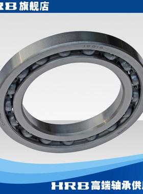 HRB 16016 7000116 哈尔滨深沟球轴承 内径80mm外径125mm
