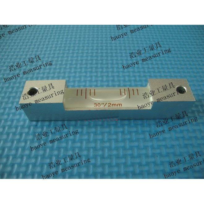 条式水准器 80x14x15 30秒/2mm 微型水平仪 条形水准泡 45号钢